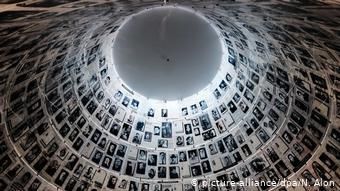 В мемориальном комплексе истории Холокоста Яд Вашем