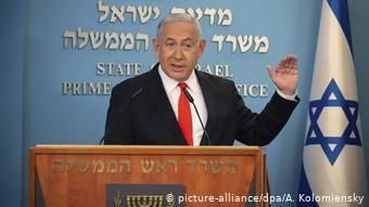 Премьер-министр Израиля Биньямин Нетаньяху объявляет 13 сентября о предстоящем локдауне