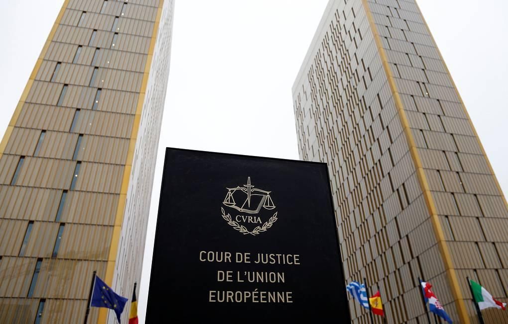 Здание Европейского суда юстиции © REUTERS/Francois Lenoir