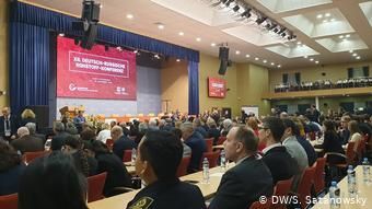 В 2019 году ежегодная конференция "Сырьевого форума" проходила в Санкт-Петербурге