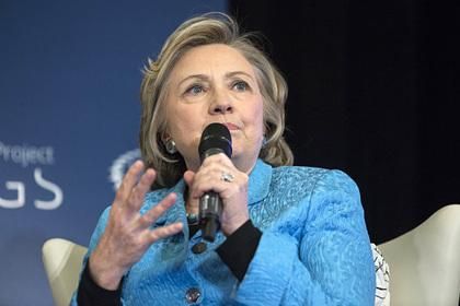Хиллари Клинтон Фото: Andrew Kelly / Reuters