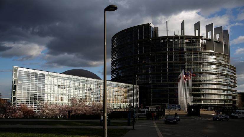 Здание Европарламента Reuters © Vincent Kessler