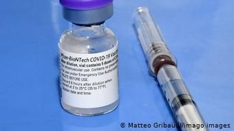 Вакцина от коронавируса компаний BioNTech и Pfizer