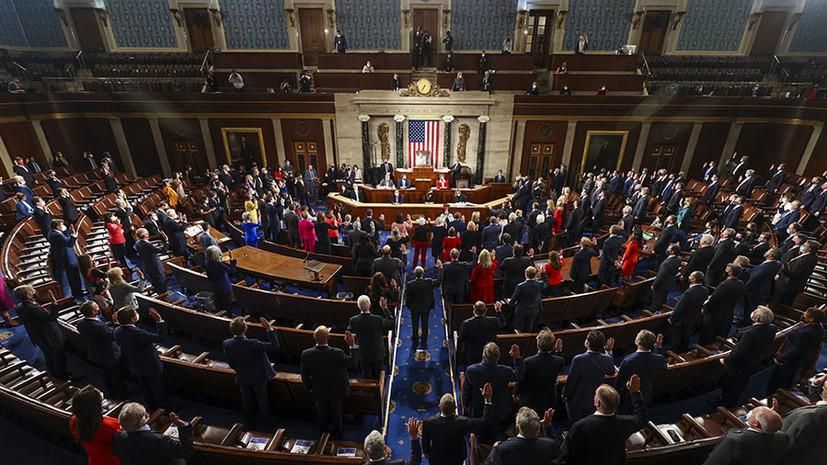 Заседание палаты представителей конгресса США AFP © Tasos Katopodis / Getty Images