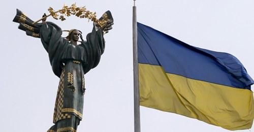 Суд Киева отменил переименование Московского проспекта в честь Бандеры Reuters