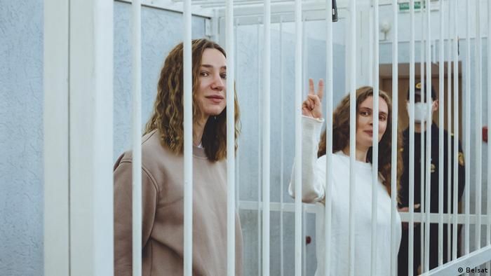 Катерина Бахвалова и Дарья Чульцова в зале суда