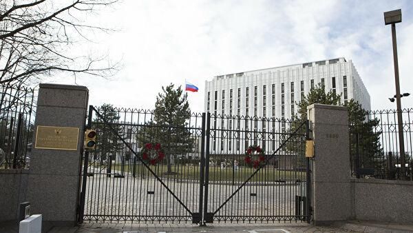 Здание посольства РФ в США