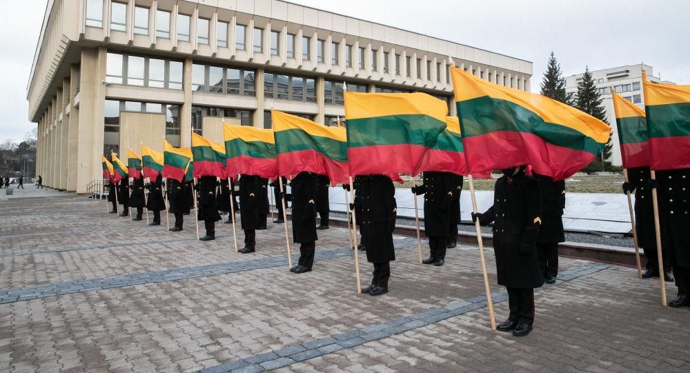 © Photo : Lietuvos Respublikos Seimas