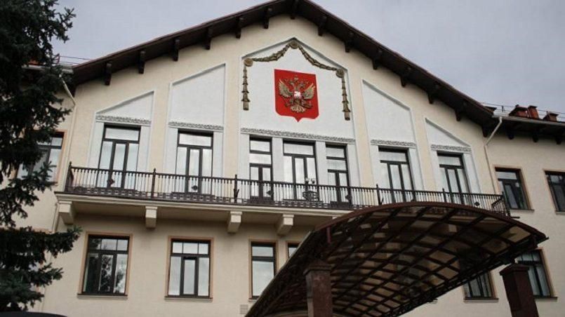 Здание посольства РФ в Литве