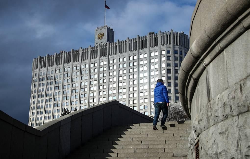 Дом Правительства РФ © Валерий Шарифулин/ТАСС