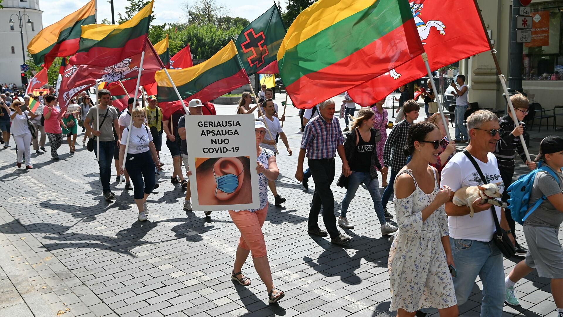 Акция протеста против действий властей Литвы в Вильнюсе © Sputnik / Владислав Адамовский