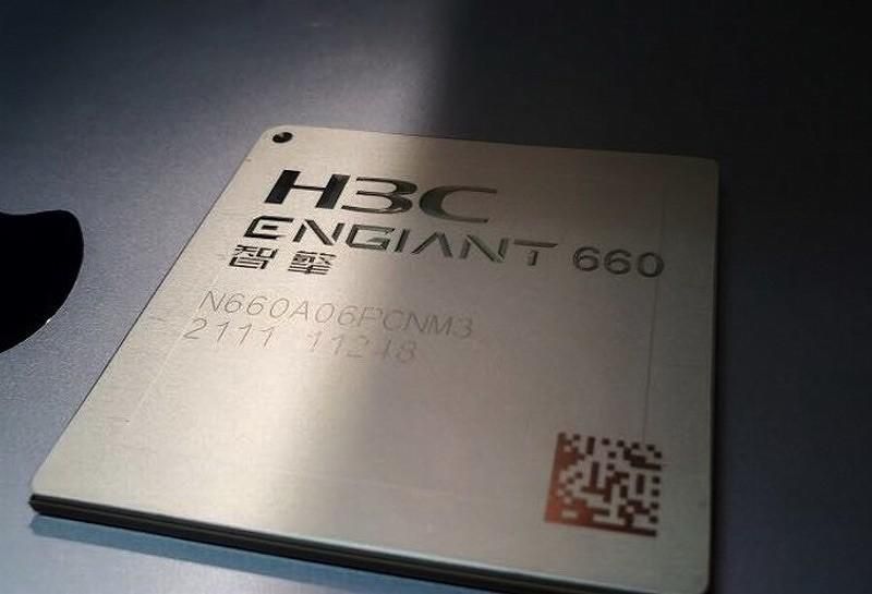 Engiant 660 - предыдущее поколение процессора. В нем содержатся 256 ядер и 18 млрд транзисторов