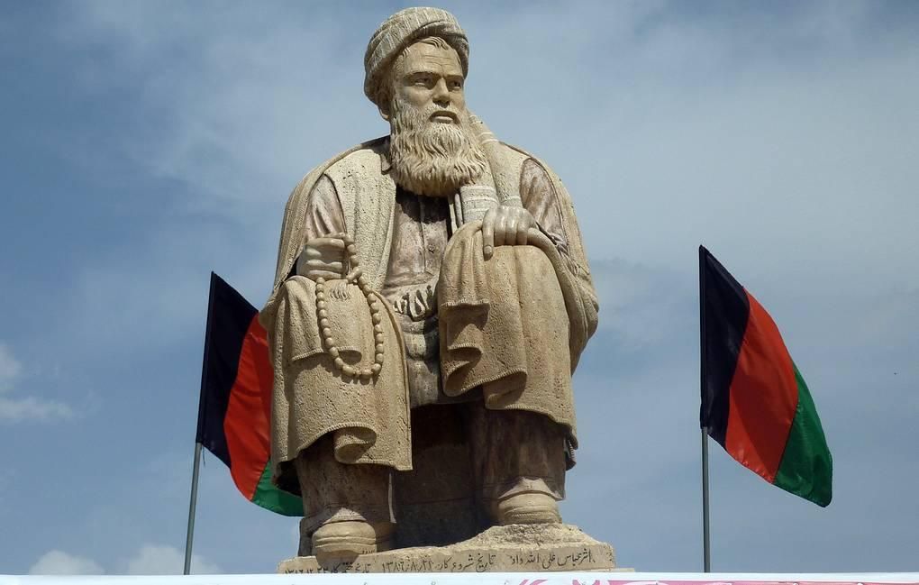 Памятник Абдуле Али Мазари в Бамиане © EPA-EFE/NAQEEB AHMED
