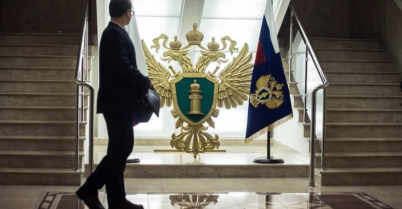 Религиозные организации из Латвии и Украины признаны в России нежелательными