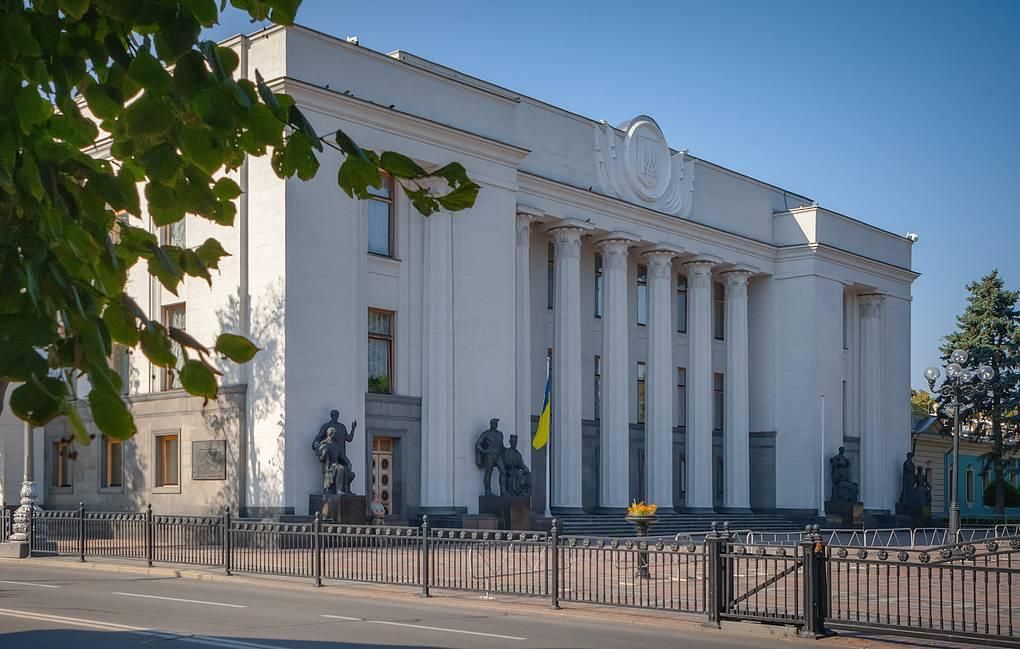 Здание Верховной рады Украины © Роман Канащук/ТАСС