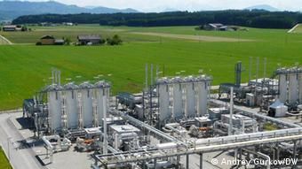Подземное хранилище газа Haidach в Австрии контролируется "Газпромом"