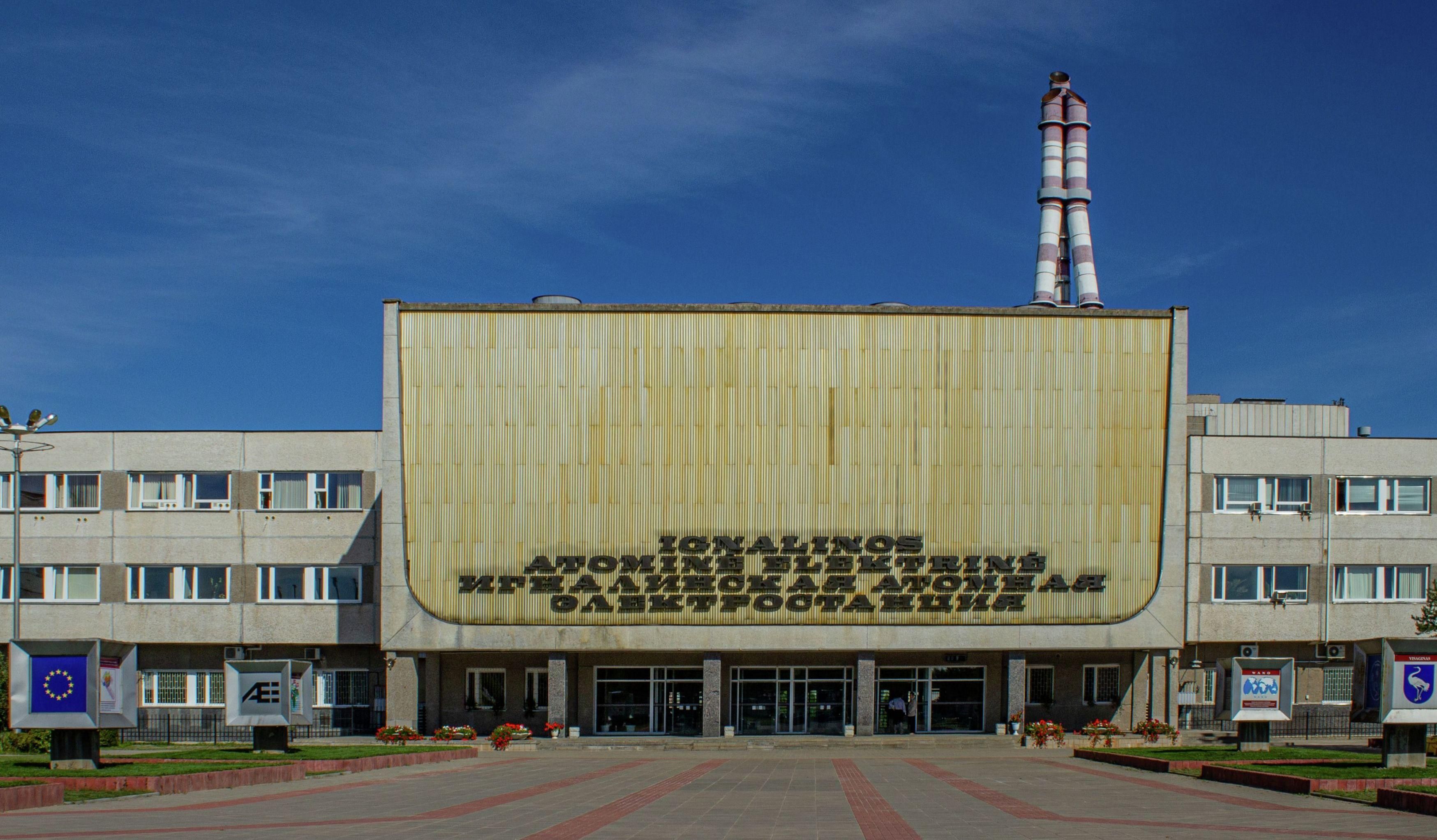 © UNSPLASH Игналинская атомная электростанция