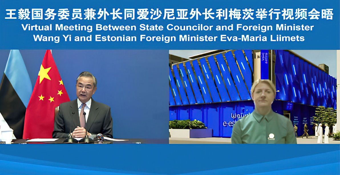 © ФОТО : МИД КИТАЯ Видеовстреча глав МИД Китая и Эстонии. Ван И и Эва-Мария Лийметс