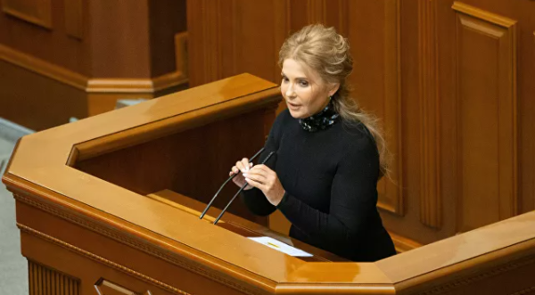 © РИА Новости / Стрингер Юлия Тимошенко выступает на заседании первой пленарной сессии Верховной рады Украины в 2021 году