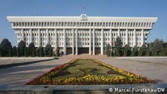 Здание парламента Кыргызстана в Бишкеке