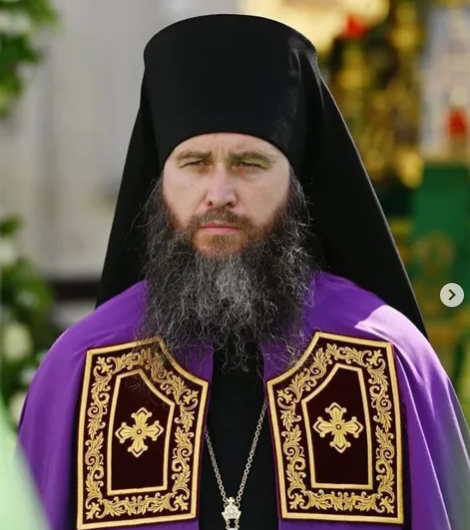Епископ Амвросий