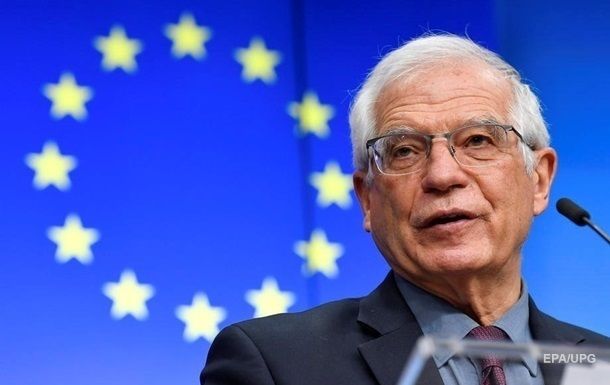 Жозеп Боррель прокомментировал ситуацию с газом в ЕС