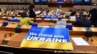 Евродепутаты призвали Еврокомиссию поддержать Украину