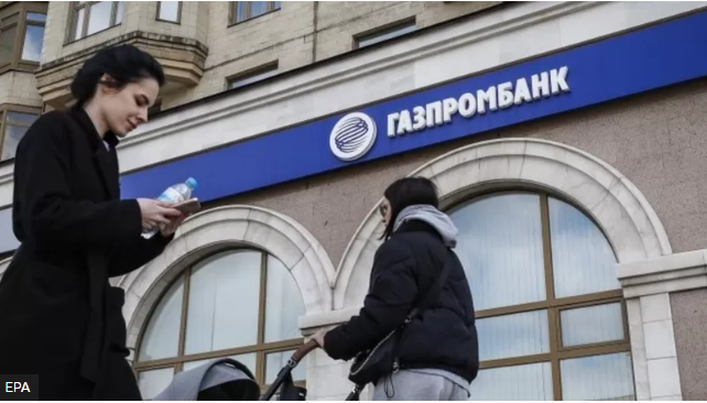 Под американскими санкциями оказались 27 членов руководства Газпромбанка