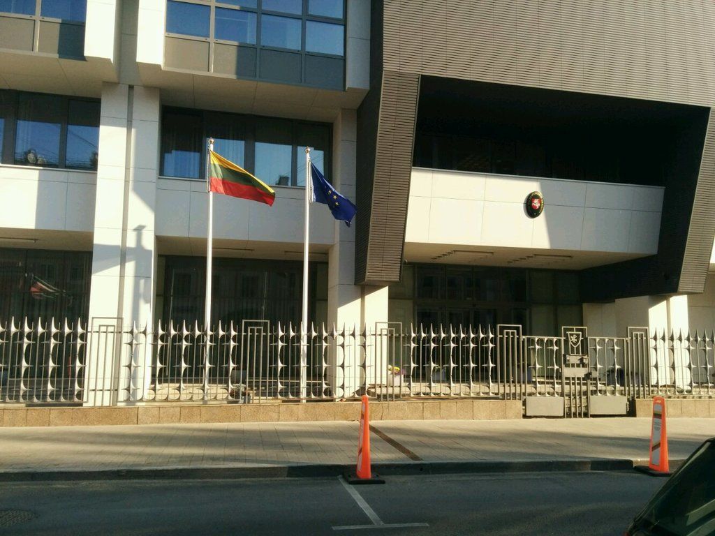 Здание посольства Литвы в Москве