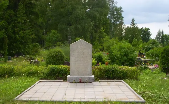 Нравится Монумент, который был на кладбище Михкли.Монумент, который был на кладбище Михкли. Автор: Tarvi Sits/Kultuurimälestiste register