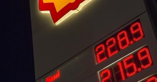 Цены на топливо в Германии.Цены на топливо в Германии. Автор: SCANPIX/Caro/Trappe