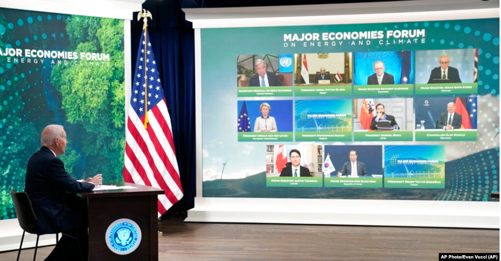 Джо Байден принимает участие в работе Форума крупнейших экономик по климату и энергетике, Белый дом, 17 июня 2022 года