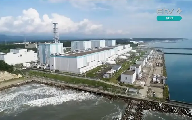 АЭС АЭС "Фукусима"