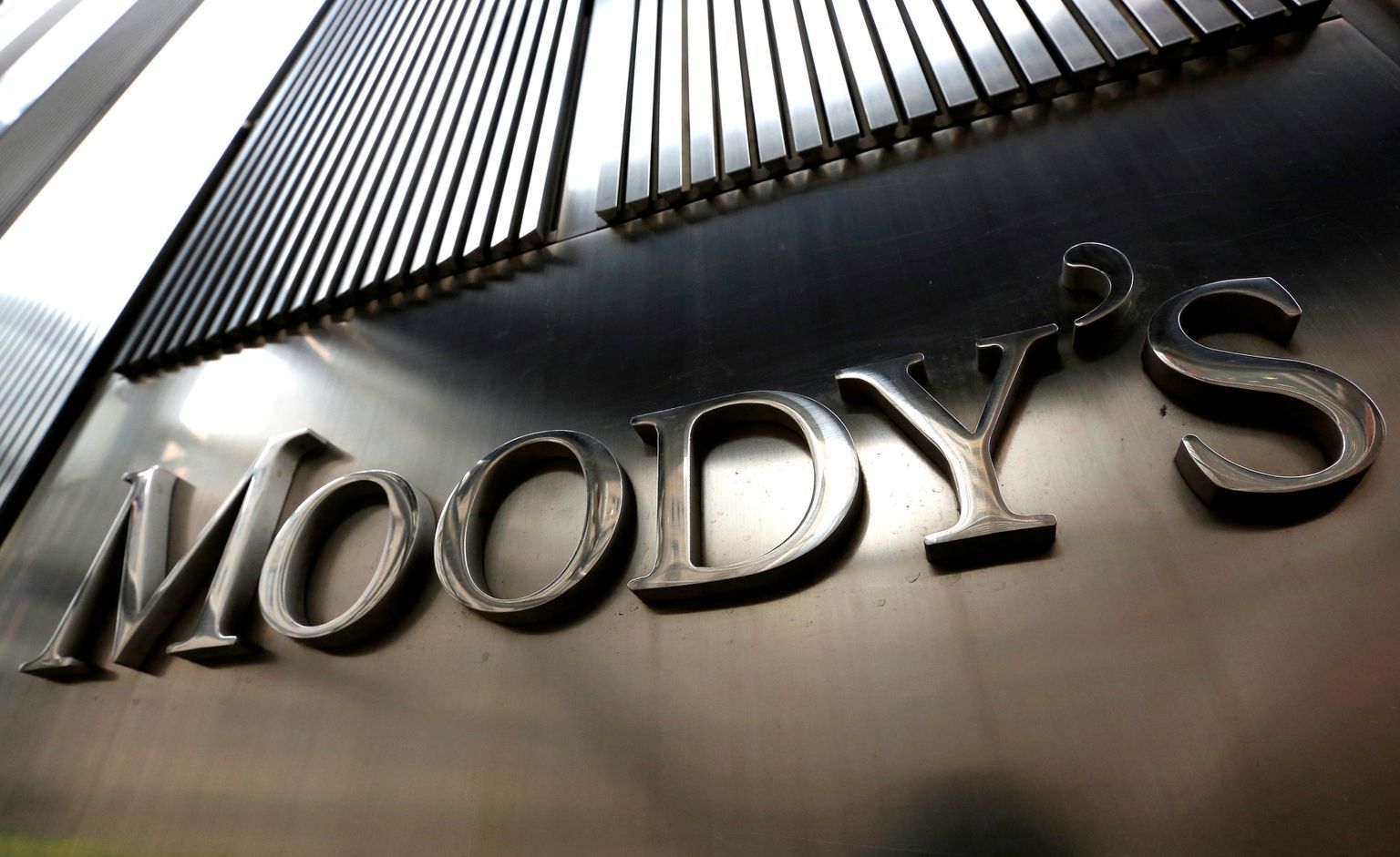 Международное рейтинговое агентство Moody's.Фото: BRENDAN MCDERMID/REUTERS