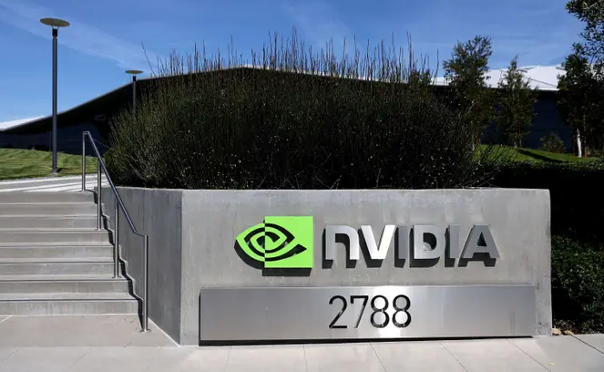 Нравится1 Американская технологическая компания NvidiaАмериканская технологическая компания Nvidia Автор: SCANPIX/AFP/JUSTIN SULLIVAN