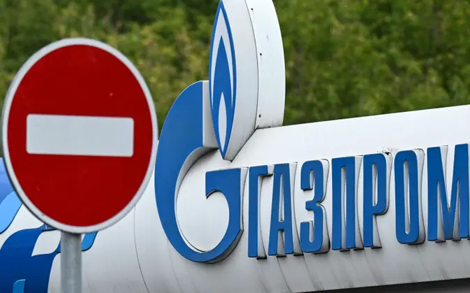 Нравится "Газпром". Автор: SCANPIX/Kirill KUDRYAVTSEV / AFP