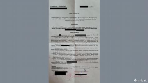 Письмо о том, что документы по делу о предоставлении ВНЖ засекречены польским ABWФото: privat