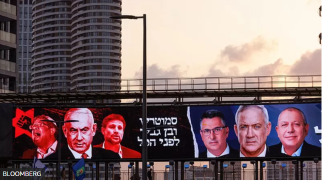 Израиль снова будет выбирать между правым крылом и левоцентристами. Убедительного преимущества нет ни у кого, что снова может привести к созданию шаткой коалиции