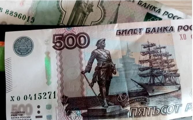 Российские рубли. Автор: ERR