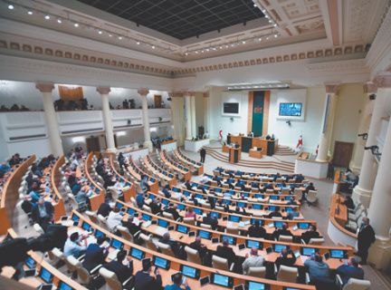 В грузинском парламенте разгорелись дискуссии по поводу законопроекта об иностранных агентах. Фото со страницы парламента Грузии в Flickr
