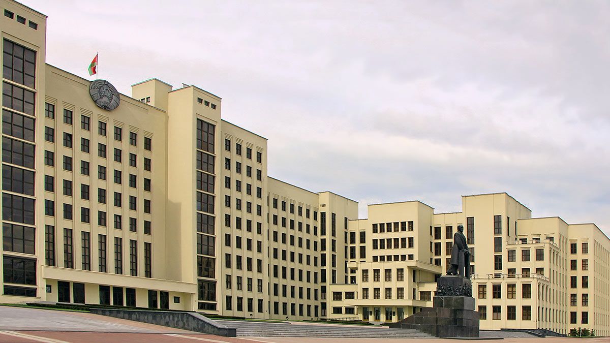 Дом правительства Белоруссии ©Администрация президента Белоруссии / house.gov.by