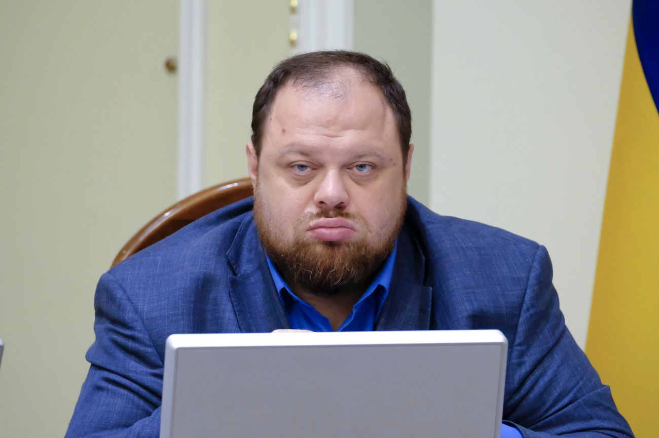 председатель Верховной Рады Украины Руслан Стефанчук