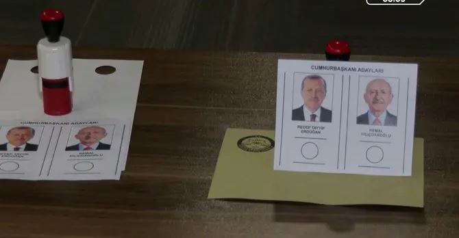 На прошедших 28 мая выборах президента Турции победу одержал действующий президент Реджеп Тайип Эрдоган. Автор: ERR
