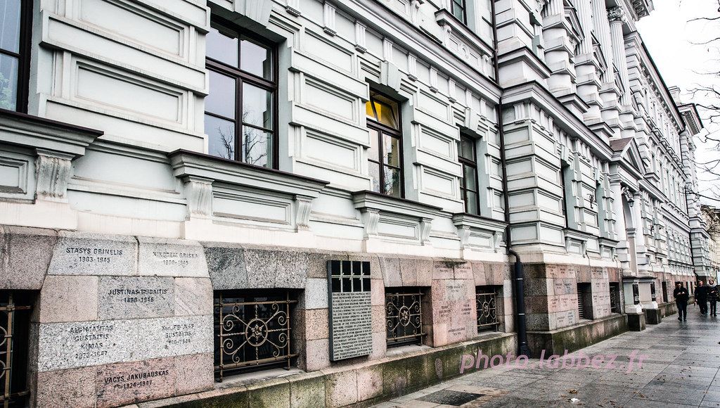 Здание бывшего КГБ ЛССР