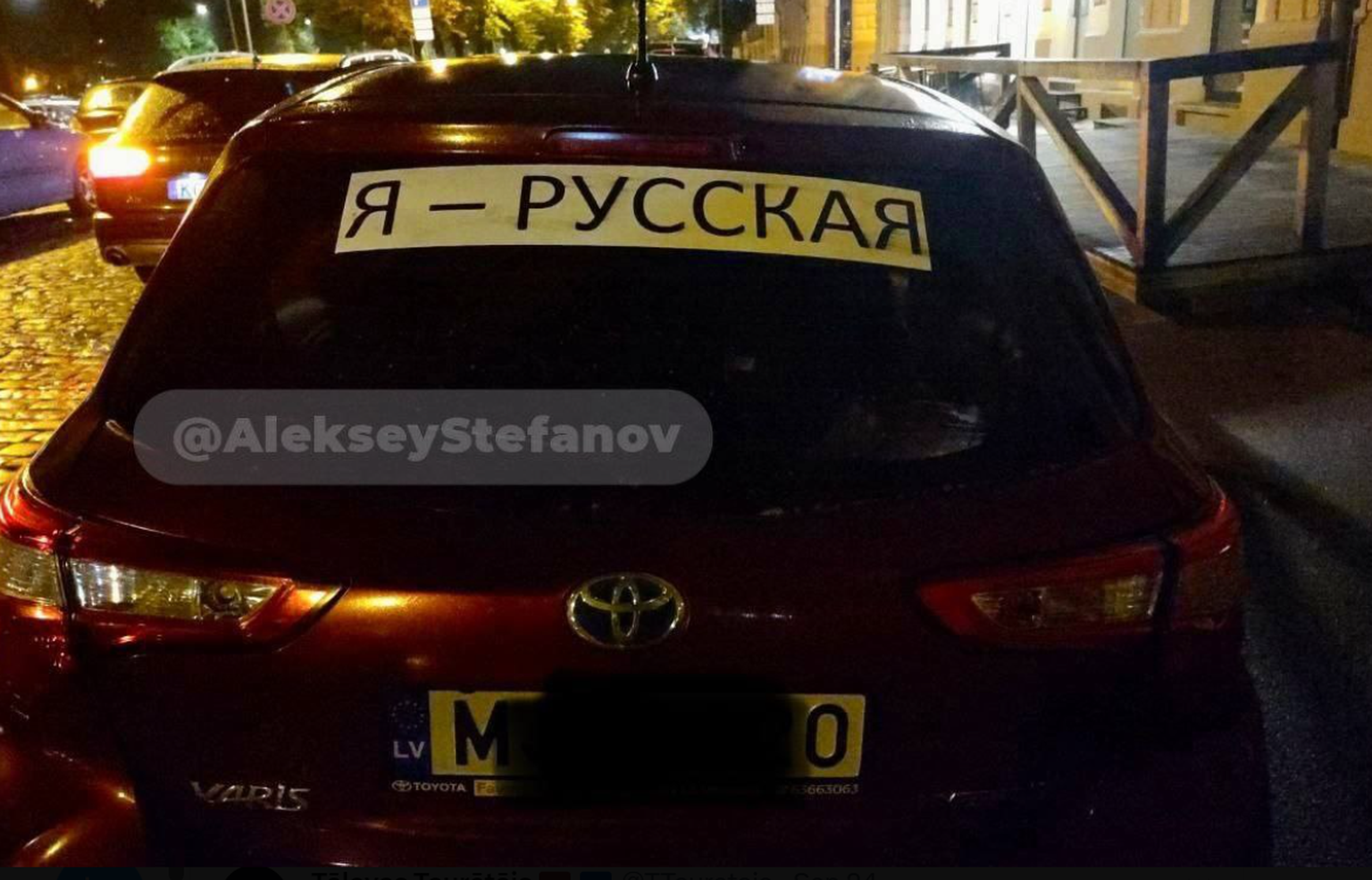 Автомобиль с надписью "Я русская" появились и в Латвии. Фото: Tālavas Taurētājs/"X"