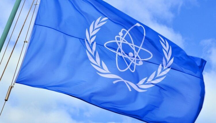 Флаг МАГАТЭ. Фото: International Atomic Energy Agency