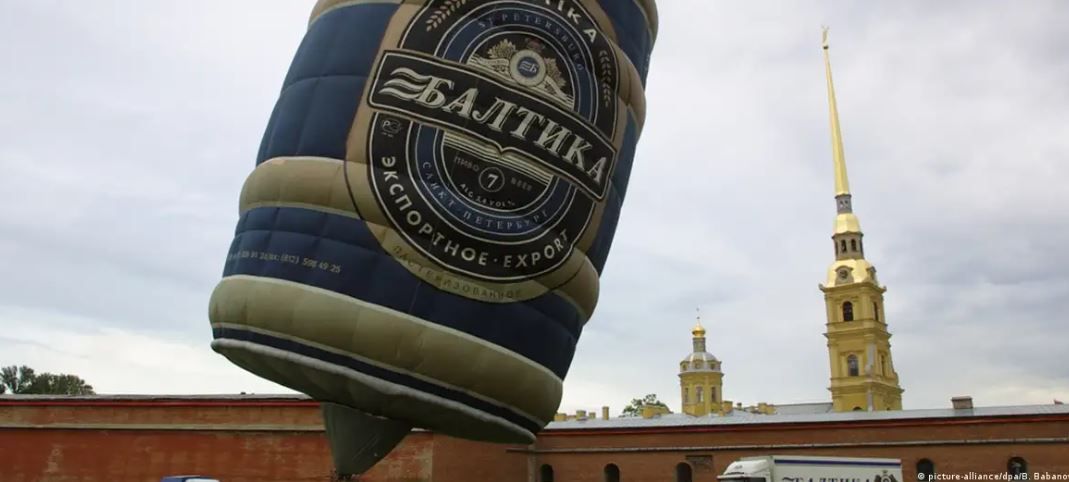Воздушный шар пивоварни "Балтика" в Санкт-ПетербургеФото: picture-alliance/dpa/B. Babanov