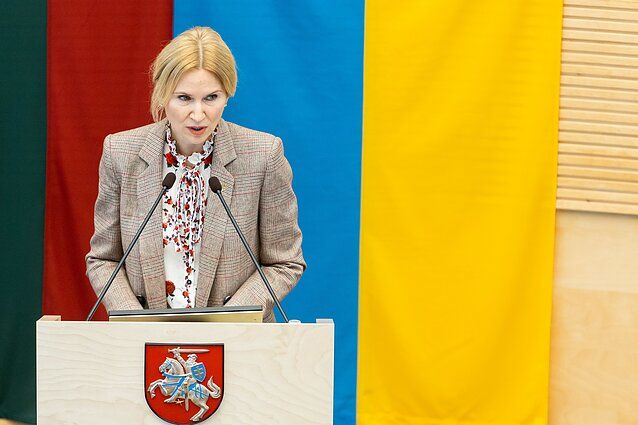 вице-председатель Верховной Рады Украины Елена Кондратюк